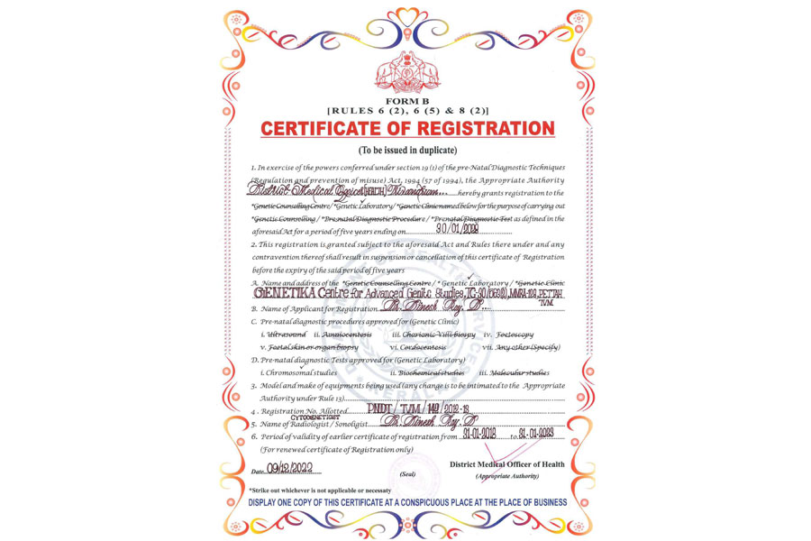 Certificate 4